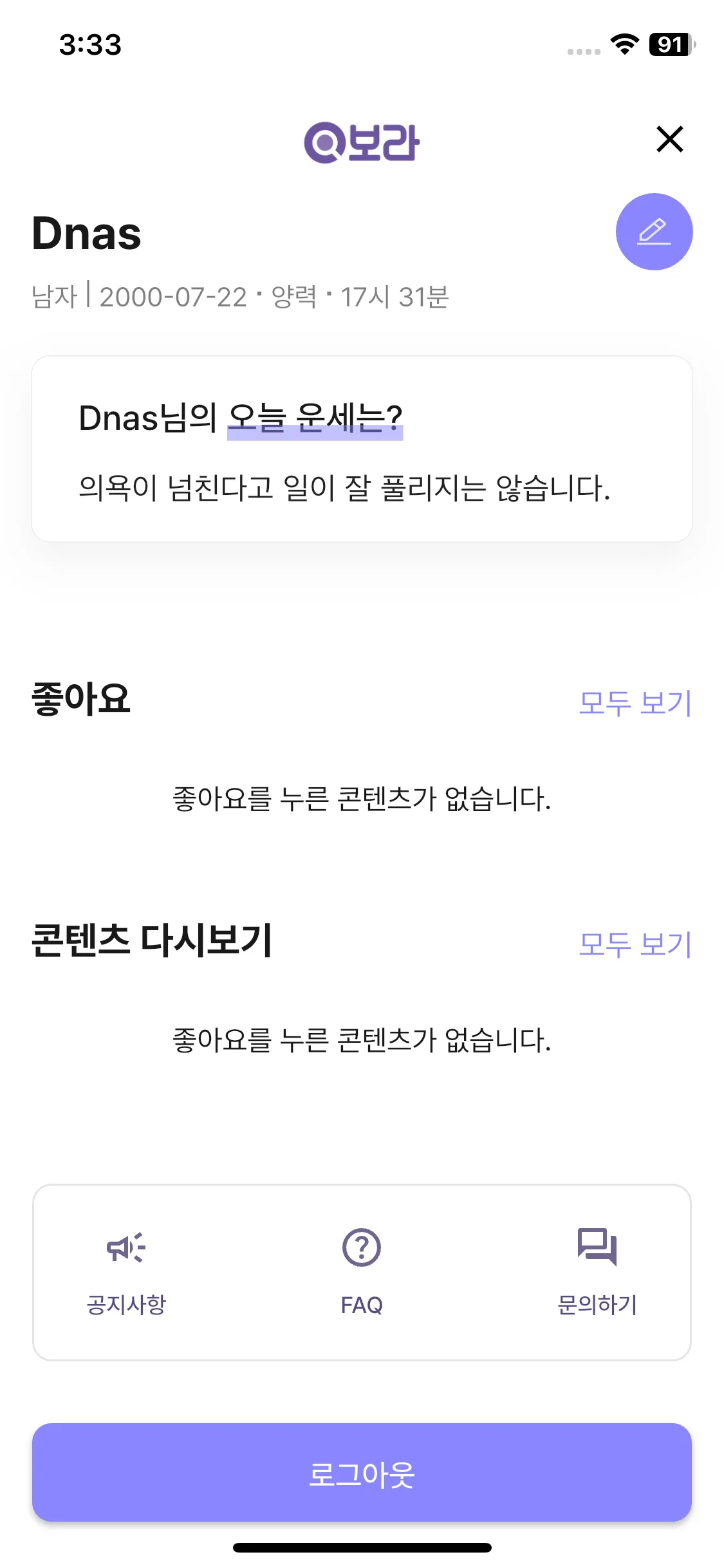 Test Image 1